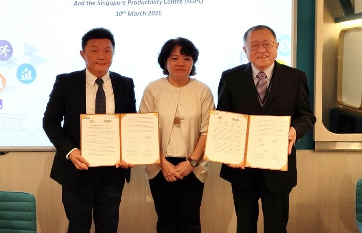 2020.03与新加坡生产力中心共同签署双边合作备忘录